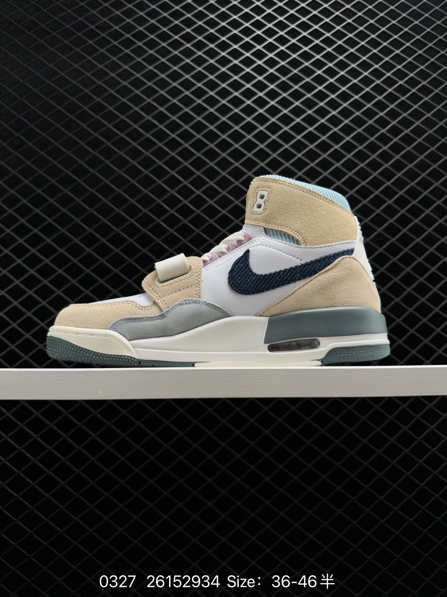 Air Jordan Legacy 312